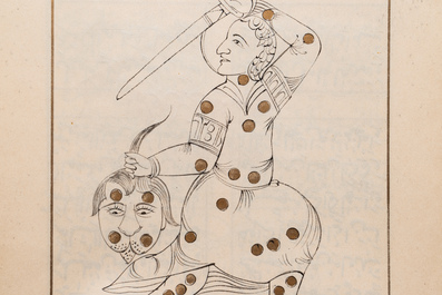 Een Arabisch sterrenkundig manuscript over de positie van sterren in relatie met po&euml;zie, begin 20e eeuw