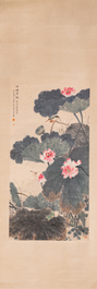 Tian Shiguang (1916-1999) en Yu Fei'an (1889-1959): 'Ijsvogel bij lotusbloemen', inkt en kleur op papier, gedat. 1946