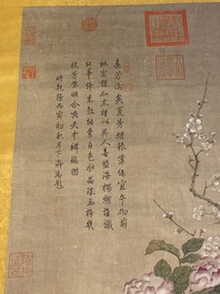 Yu Xing (1692 - 1767): 'Vase fleuri entour&eacute; de fruits', encre et couleurs sur papier