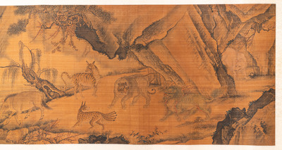 Ding Gao (? - 1761): &lsquo;Paysage aux animaux mythiques&rsquo;, encre et couleurs sur soie