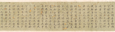 Liu Chunlin (1872-1942): &lsquo;Kalligrafie&rsquo;, inkt op papier