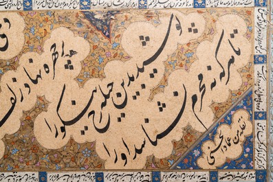 Persian school: an illuminated calligraphic panel after Mir Emad Hessani, ink, gouache and gilding on paper, mounted on cardboard, 19th C.