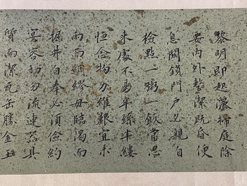Liu Chunlin (1872-1942): &lsquo;Kalligrafie&rsquo;, inkt op papier