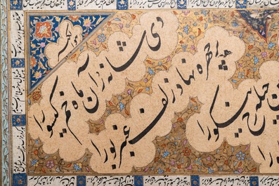 Ecole persane: un panneau de calligraphie enlumin&eacute; d'apr&egrave;s Mir Emad Hessani, encre, gouache et dorure sur papier, mont&eacute; sur carton, 19&egrave;me