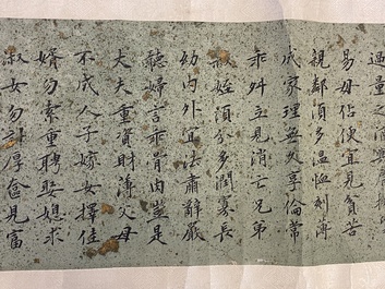Liu Chunlin (1872-1942): &lsquo;Kalligrafie&rsquo;, inkt op papier