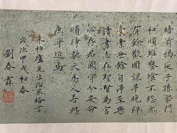 Liu Chunlin (1872-1942): &lsquo;Kalligrafie&rsquo;, inkt op papier