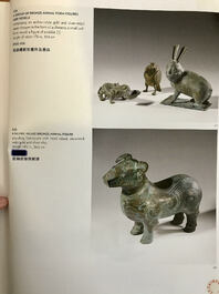 Een Chinese met zilver ingelegde bronzen 'xizun' kan in de vorm van een ram, Ming