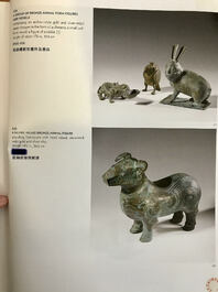 A Chinese ram-shaped silver-inlaid bronze 'xizun' vessel, Ming