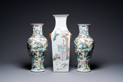 A square Chinese qianjiang cai vase signed Wang Peizhang and a pair of Samson famille verte vases, 19th C.