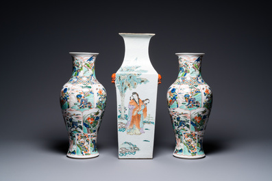 A square Chinese qianjiang cai vase signed Wang Peizhang and a pair of Samson famille verte vases, 19th C.