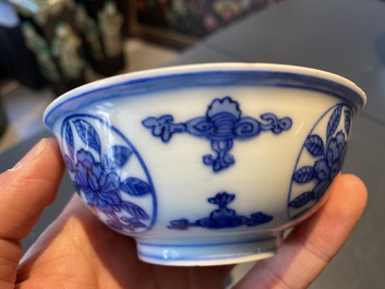 A Chinese blue and white 'dragon' bowl with lanca-characters, Wanli mark and of the period