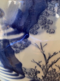 A Chinese blue and white covered jar with a narrative scene, Transitional period