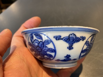 A Chinese blue and white 'dragon' bowl with lanca-characters, Wanli mark and of the period
