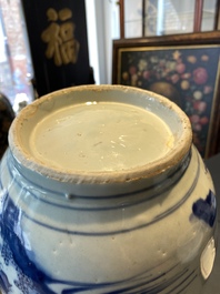 A Chinese blue and white covered jar with a narrative scene, Transitional period