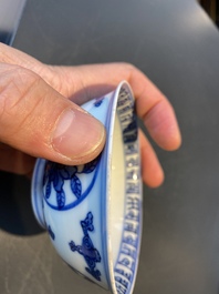 A Chinese blue and white 'dragon' bowl with lanca-characters, Wanli mark and of the period