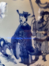 A Chinese blue and white covered jar with a narrative scene, Transitional period