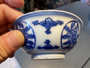 A Chinese blue and white 'dragon' bowl with lanca-characters, Wanli mark and of the period