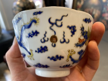 A pair of Chinese 'dragon' bowls, Daoguang mark and of the period