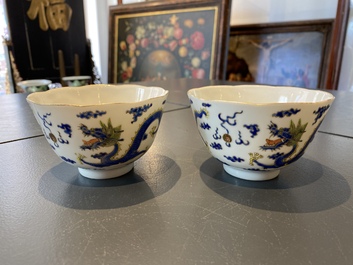 A pair of Chinese 'dragon' bowls, Daoguang mark and of the period