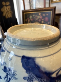 A Chinese blue and white covered jar with a narrative scene, Transitional period