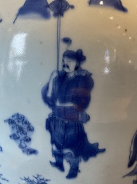 A Chinese blue and white covered jar with a narrative scene, Transitional period