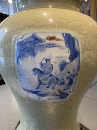 A Chinese celadon-glazed 'lotus scroll' vase with blue, white and copper-red panels, Kangxi