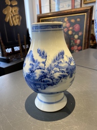 A Chinese blue and white vase with a landscape with figures, Yongzheng mark and of the period