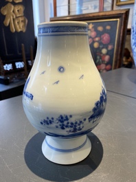 A Chinese blue and white vase with a landscape with figures, Yongzheng mark and of the period