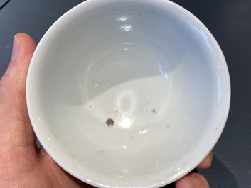 A Chinese reticulated double-walled cup with copper-red and celadon spots, Yongzheng