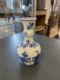 A Chinese blue and white lotus-molded vase, Kangxi