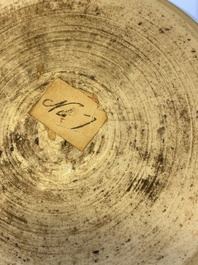 Un bol en porcelaine de Chine en bleu et blanc &agrave; d&eacute;cor de qilins, &eacute;poque Transition