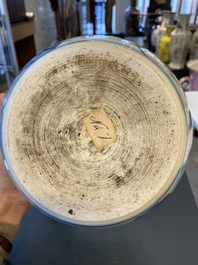 Un bol en porcelaine de Chine en bleu et blanc &agrave; d&eacute;cor de qilins, &eacute;poque Transition