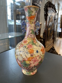 A Chinese famille rose 'millefleurs' vase, Qianlong mark, Republic