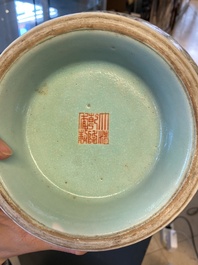 A Chinese famille rose millefleurs 'hu' vase, Qianlong mark, Republic