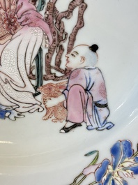 A Chinese famille rose 'ruby back' eggshell porcelain plate, Yongzheng