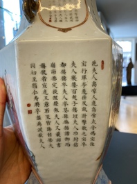 A Chinese famille rose 'Wu Shuang Pu' hexagonal vase, 19th C.