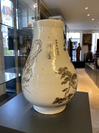 Un vase de forme 'hu' en porcelaine de Chine qianjiang cai, sign&eacute; Hai Lin, dat&eacute; 1878