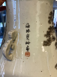 A Chinese qianjiang cai 'hu' vase, signed Hai Lin, dated 1878