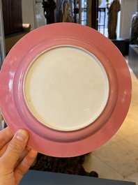 A Chinese famille rose 'ruby back' eggshell porcelain plate, Yongzheng