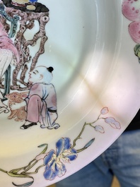 A Chinese famille rose 'ruby back' eggshell porcelain plate, Yongzheng