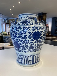 A Chinese blue and white six-handled 'lotus scroll' vase, Wanli