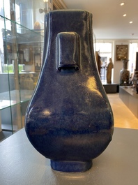 A Chinese monochrome blue 'fanghu' vase, Guangxu mark and of the period