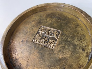 A Chinese bronze censer, Xuande mark, Kangxi