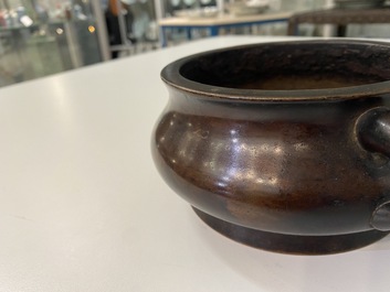 A Chinese bronze censer, Xuande mark, Kangxi