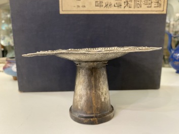 An inscribed Vietnamese silver offering tazza, Champa reign, 13/14th C.