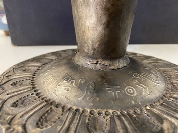 An inscribed Vietnamese silver offering tazza, Champa reign, 13/14th C.
