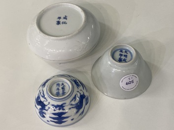 A Chinese white-glazed bowl, a small blue and white bowl and a covered box with incised design, Ming and Qing