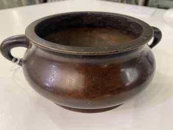 A Chinese bronze censer, Xuande mark, Kangxi
