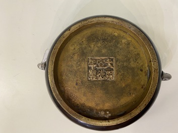 A Chinese bronze censer, Xuande mark, Kangxi
