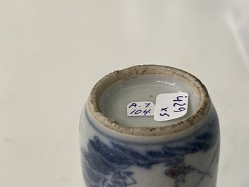 Cinq tabati&egrave;res en porcelaine de Chine en bleu, blanc et rouge de cuivre, 18/20&egrave;me